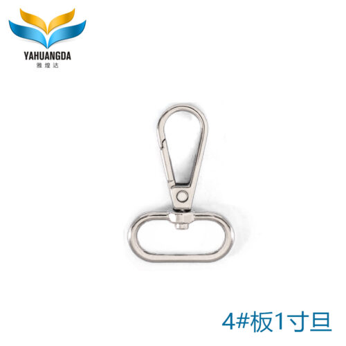 Customized Bag Hardware Dog Hook Safety Metal Swivel Snap Hook For Handbag-4#板1寸旦